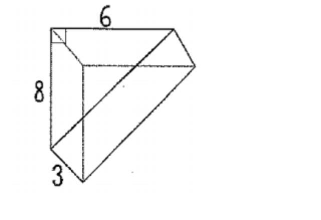 Find the volume of the following prism using the formula V = Bh.-example-1