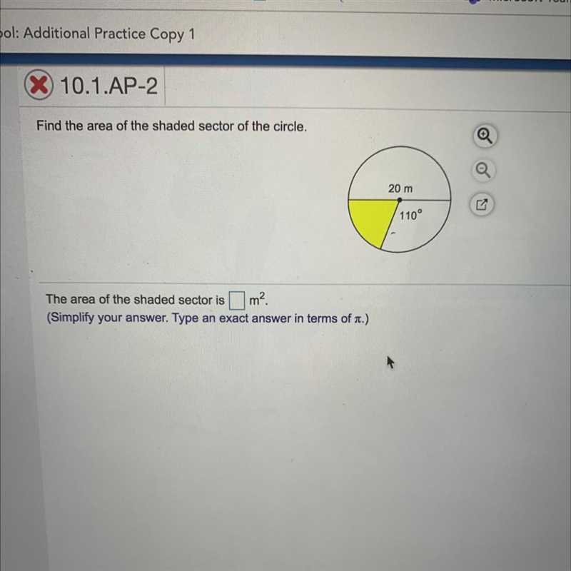 Find the area of the shaded sector of the circle-example-1