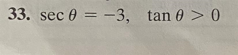 What are the remaining trig functions? and how do i solve for them? pls help-example-1