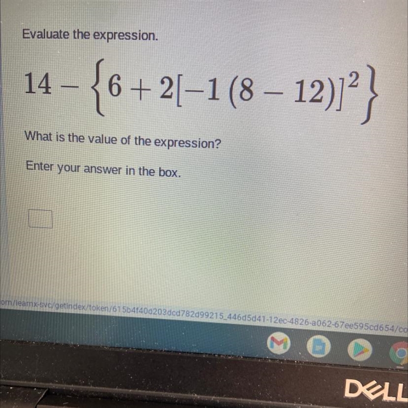 Evaluate the expression-example-1