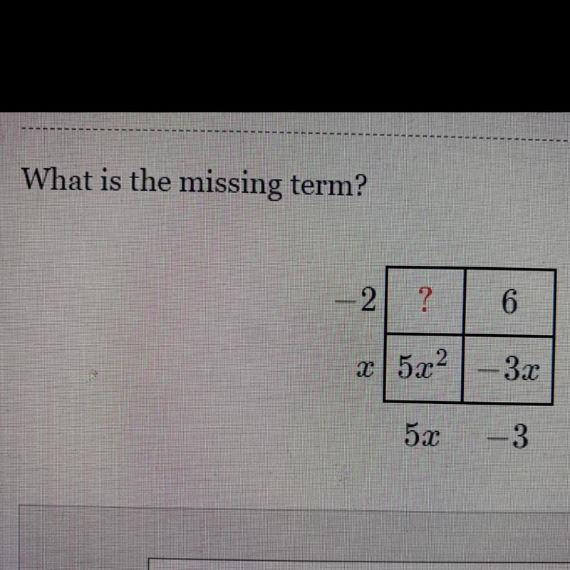 Apr 23, 8:46:54 AM What is the missing term?-example-1