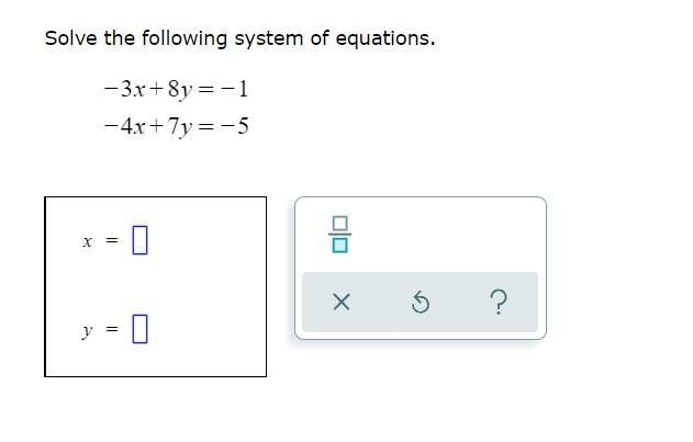 Please help me with math!?!?!-example-1