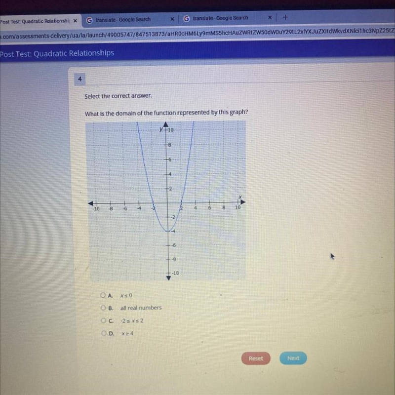 What is the domain of the function represented by this graph? y +10 -10 -8 -6 6 10 -6 -8 +-10 OA-example-1