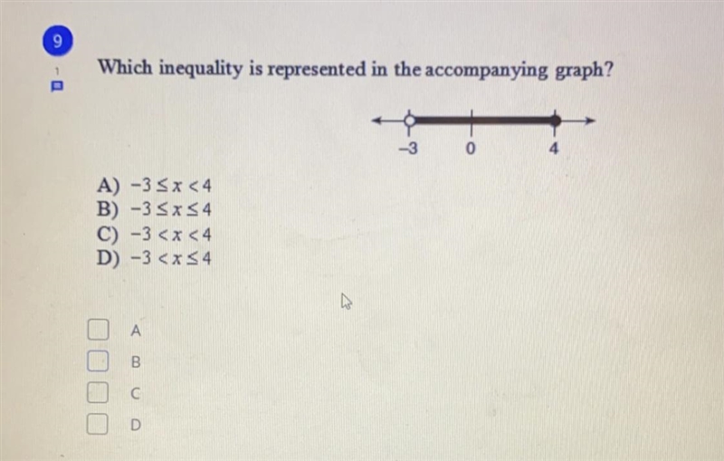 Anyone know the answer to this help me out please-example-1