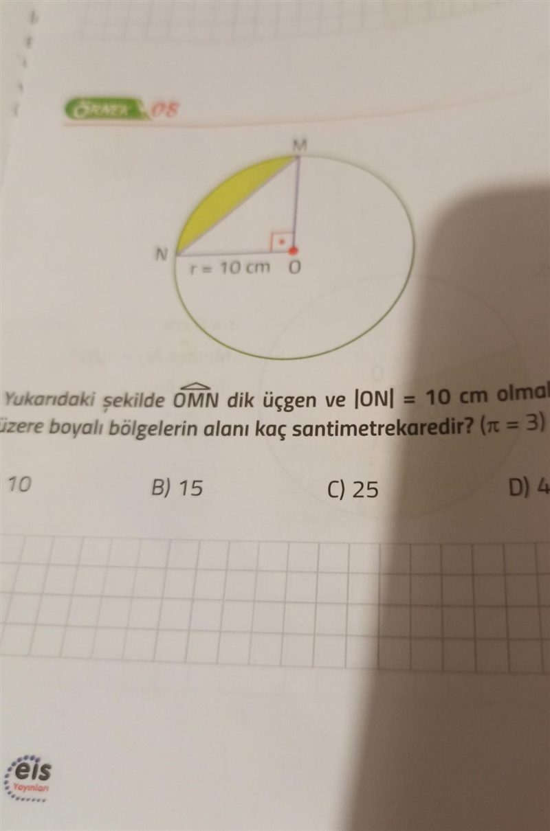 A) 10 B) 15 C) 25 D) 40​-example-1