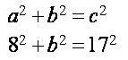 Find the value of b.A. 14B. 15C. 64D. 289-example-1