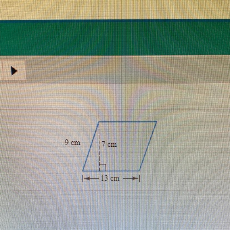 Find the area of the parallelogram. (simplify your answer)-example-1