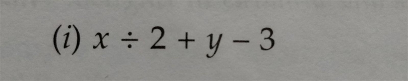 What are terms in Maths ? and how many terms are there in the above question The problem-example-1