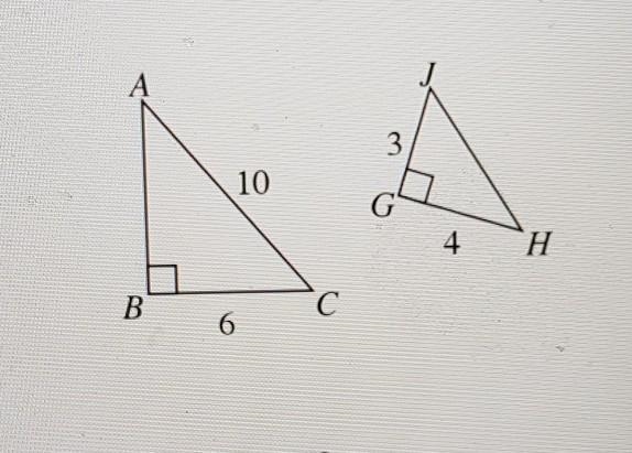 What is the relationship between the two triangles at right? Create a flowchart to-example-1