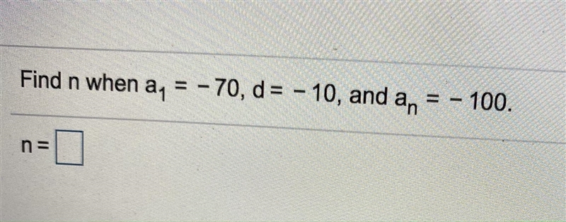 Need the answer to​ this thank you!-example-1