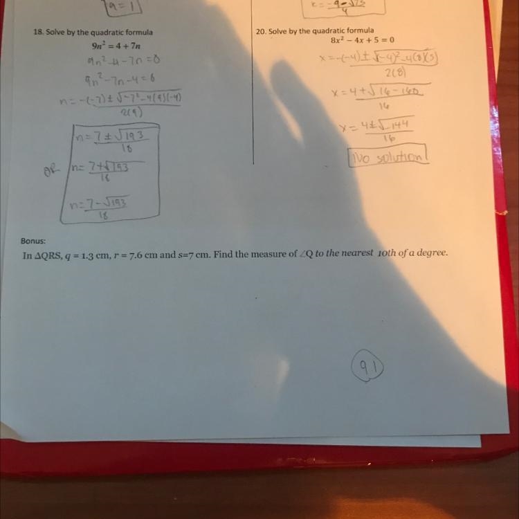 What is the answer to this bonus question? And I need a step by step explanation please-example-1