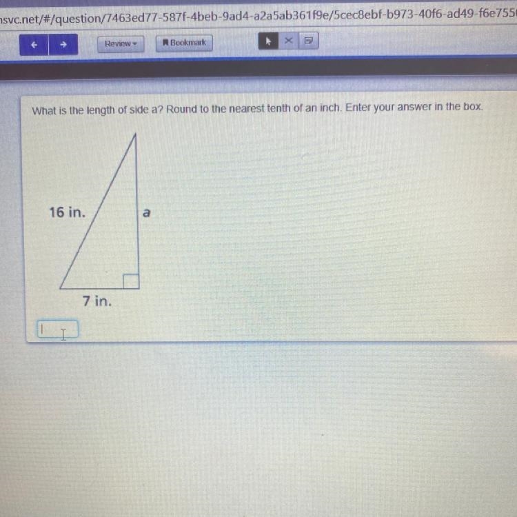 What is the length of side a? Round to the nearest tenth of an inch. Enter your answer-example-1