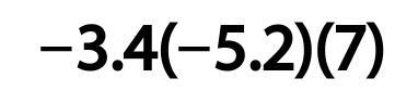 The product is??? It is multiplication.-example-1