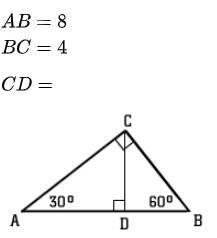 Given the following information, find the length of the missing side. Leave your answer-example-1