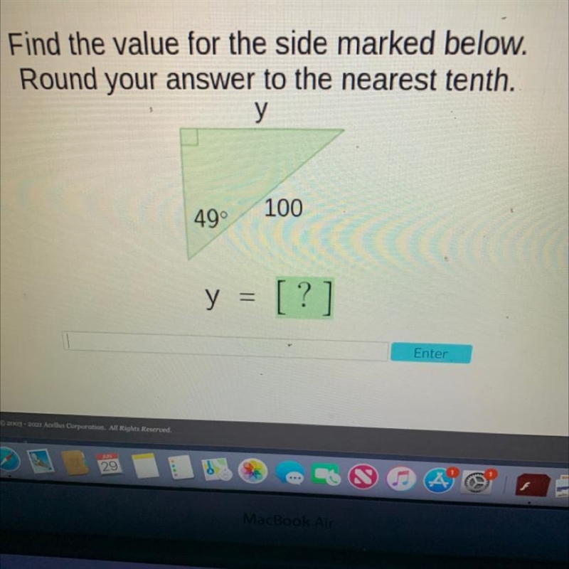 Find the value for the side marked below. Round your answer to the nearest tenth. у-example-1