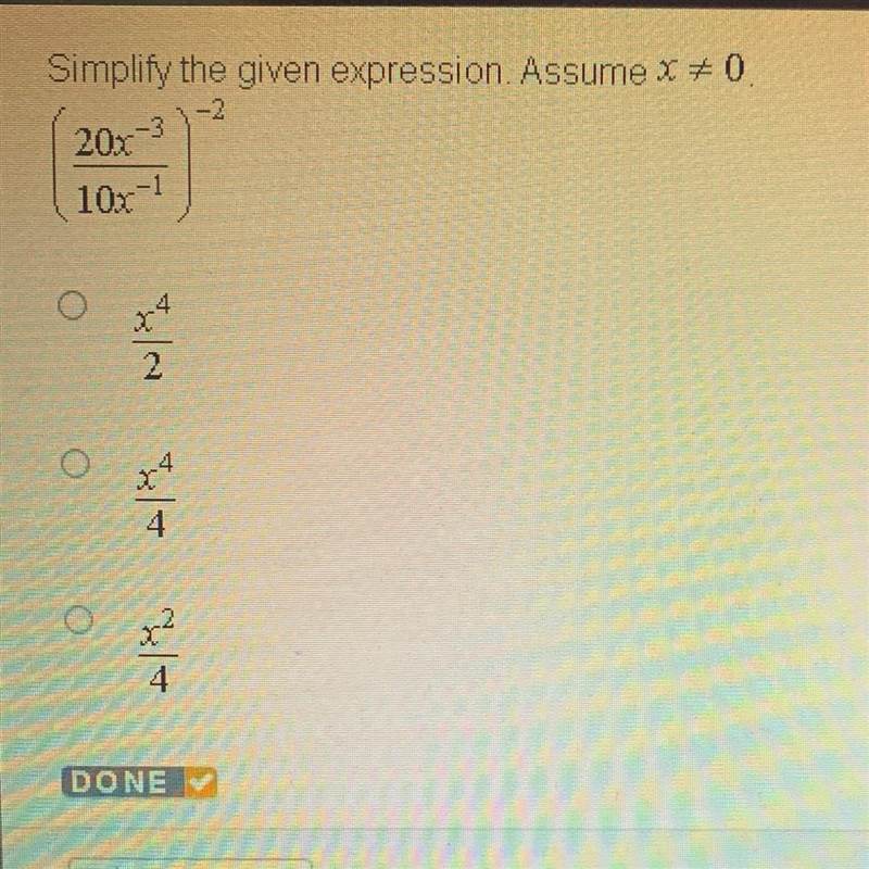 Simplify the given expression. Assume x = 0 -2 20r-3 10x-1 2 4-example-1