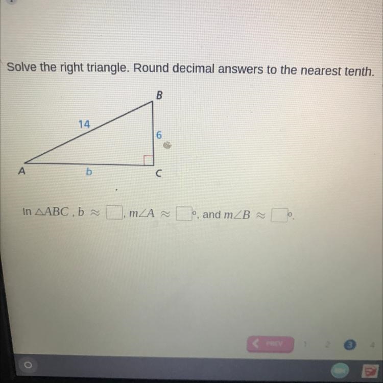 Round to the nearest tenth-example-1