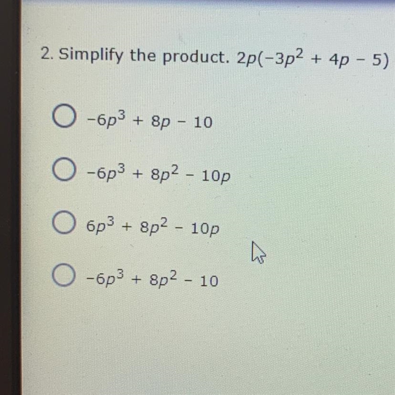 Multiple choice helpppppppppppppppppppppppp-example-1