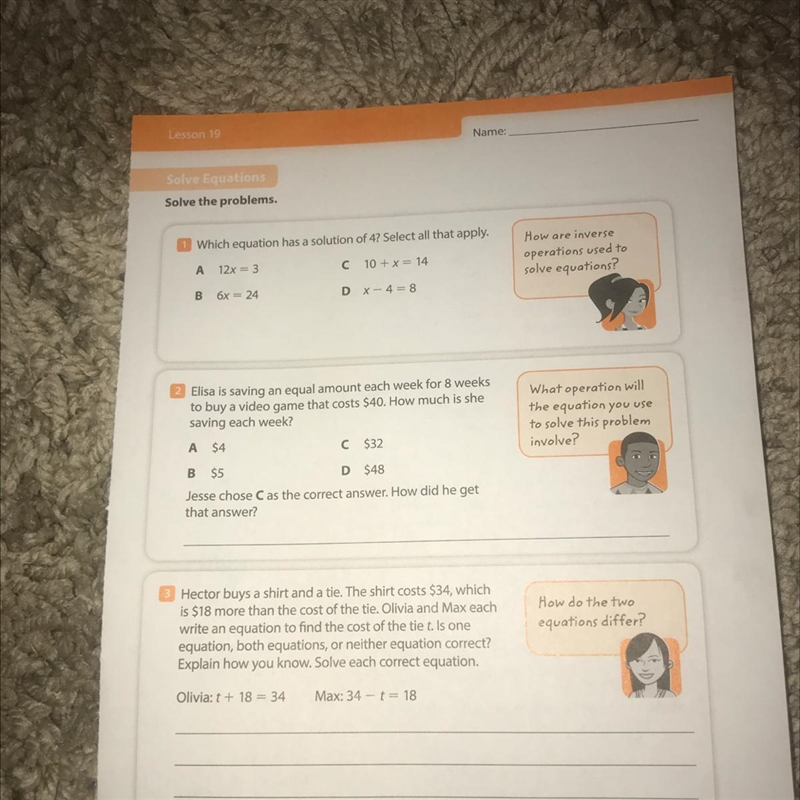 Can somebody help me with 1 Nd 2-example-1