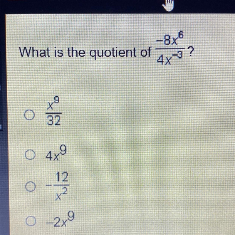 -95 What is the quotient of ?? o O O 32 49 O ) 12 2 ༣ -29-example-1