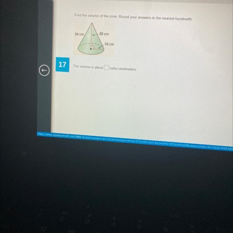 Find the volume of the cone. Round your answer to the nearest hundredth-example-1