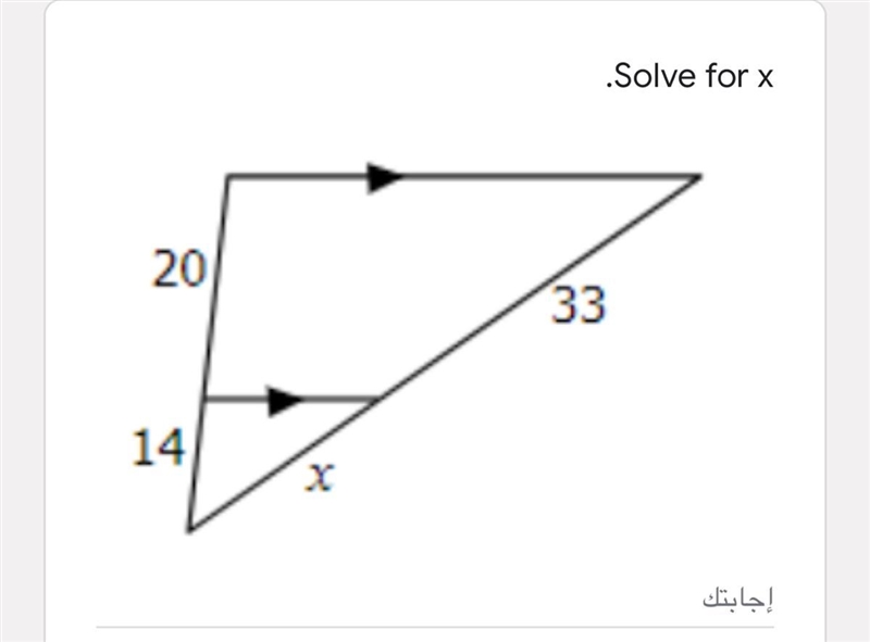 Please help before 7 min-example-1