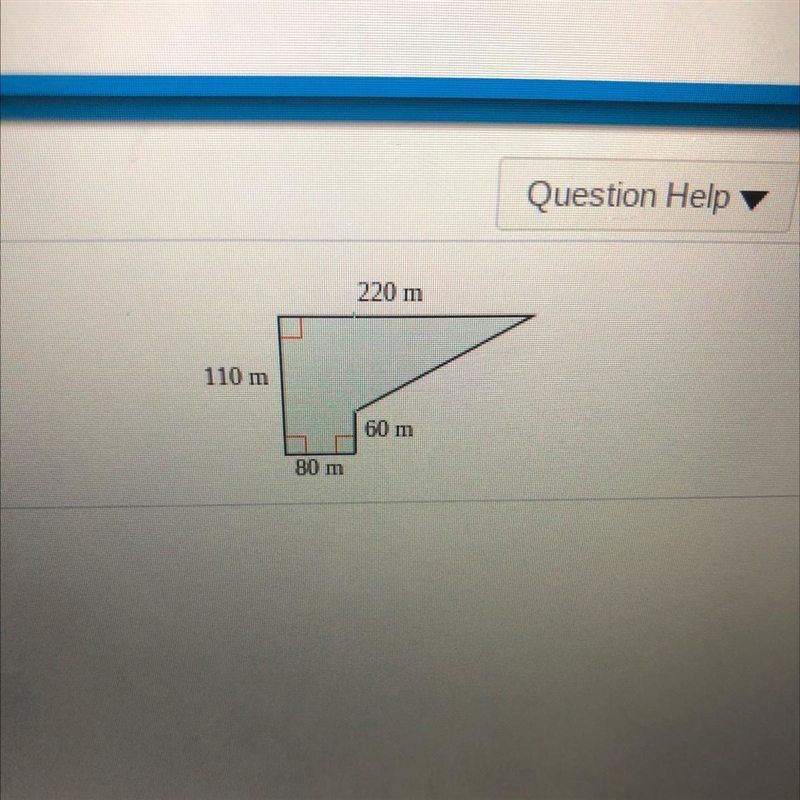 Find the area of the figure-example-1