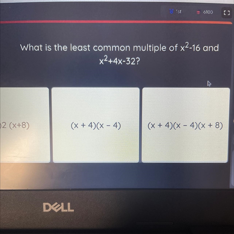 What is the least common multiple of x^2-16 and x^2+4x-32?-example-1