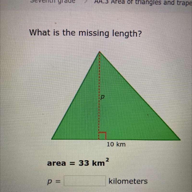 What is the missing length? 10 km 2 area = 33 km-example-1