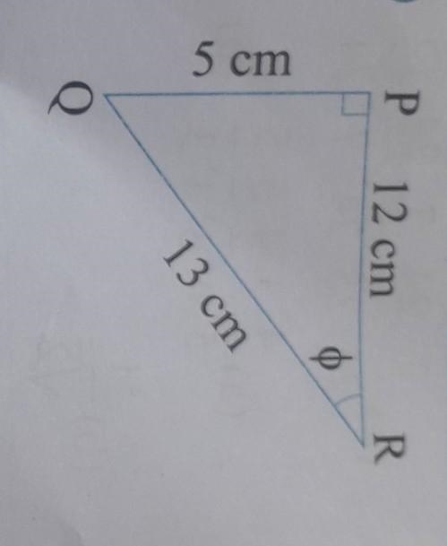 Find hypotenuse,perpendicular and base​-example-1