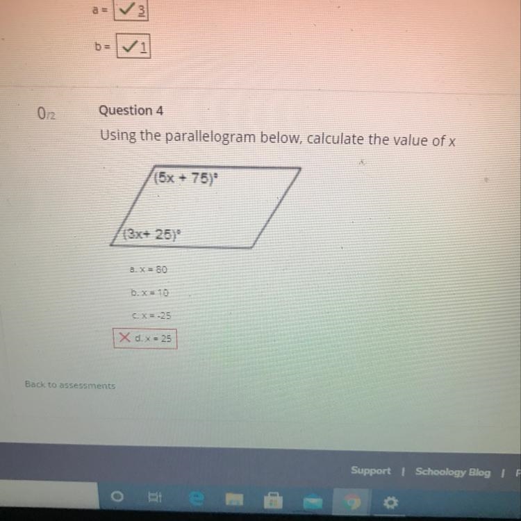 (5x + 75) (3x+ 25) a. x = 80 b. x = 10 c. X= -25 d.x=25-example-1