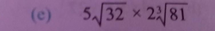 Please simplify this one. I need answers fast as possible .(chapter name : surds )​-example-1