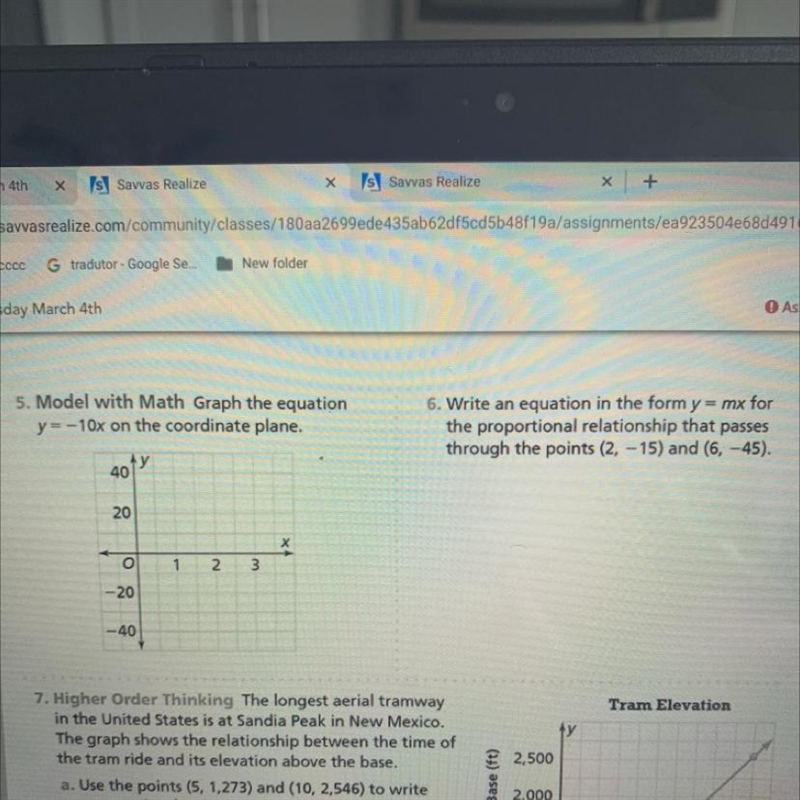 HELP PLEASE I don’t KNOW THIS-example-1