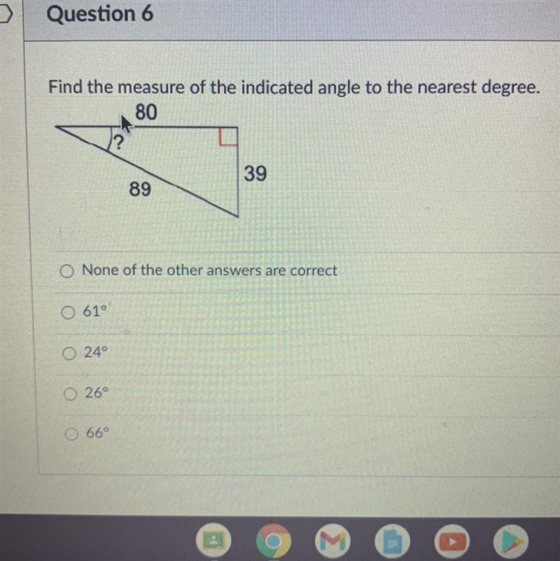 Can anyone help me out here !-example-1