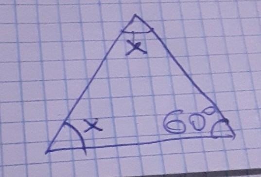 Find x in the following triangle​-example-1