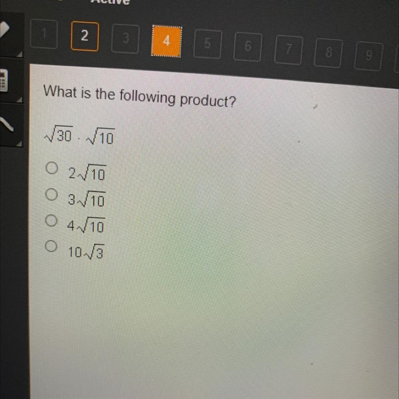 PLEASE HELP What is the following product?-example-1