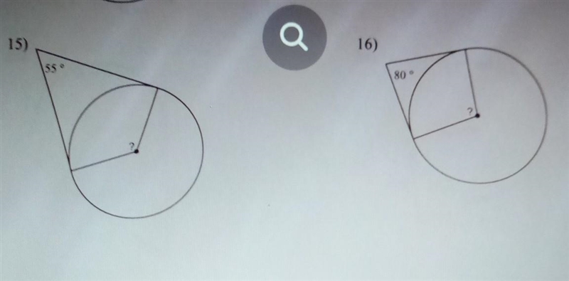 Find the measure indicated. Assume that the lines which appear to be tangent are tangent-example-1