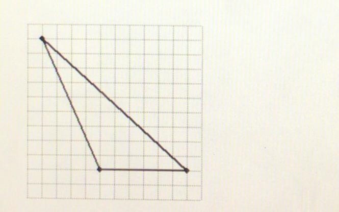 Plz help me this is urgent!! What is the area of the triangle below? O 27 square units-example-1