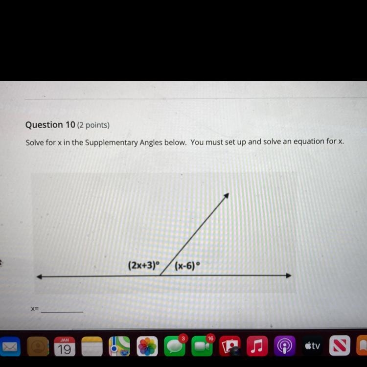 (2x+3)(x-6)° Just give an answer I don’t need an explanation, thank you.-example-1