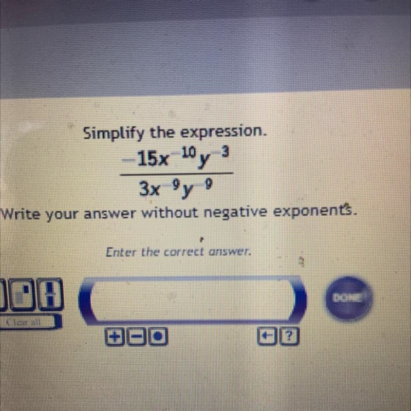 Simplify the expression. Write your answer without negative exponents.-example-1