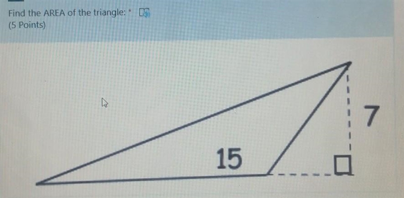 Find the area of the triangle:​-example-1