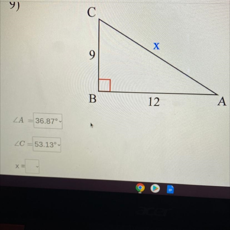 ￼ what is x? plz answer only if correct :)-example-1