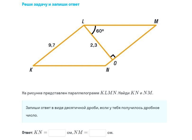 Помогитееееееееееее 100б-example-1