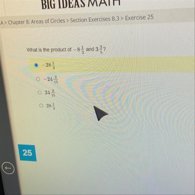 What is the product of -8 1/3 and 3 2/5-example-1