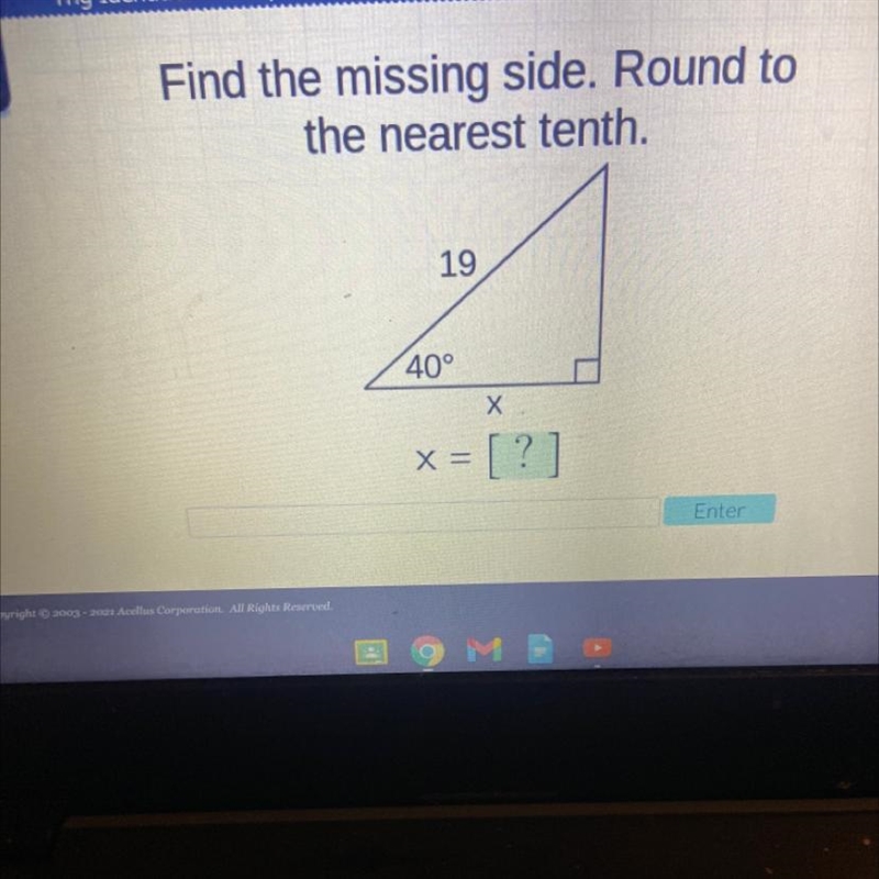 Find the missing side. Round to the nearest tenth.-example-1