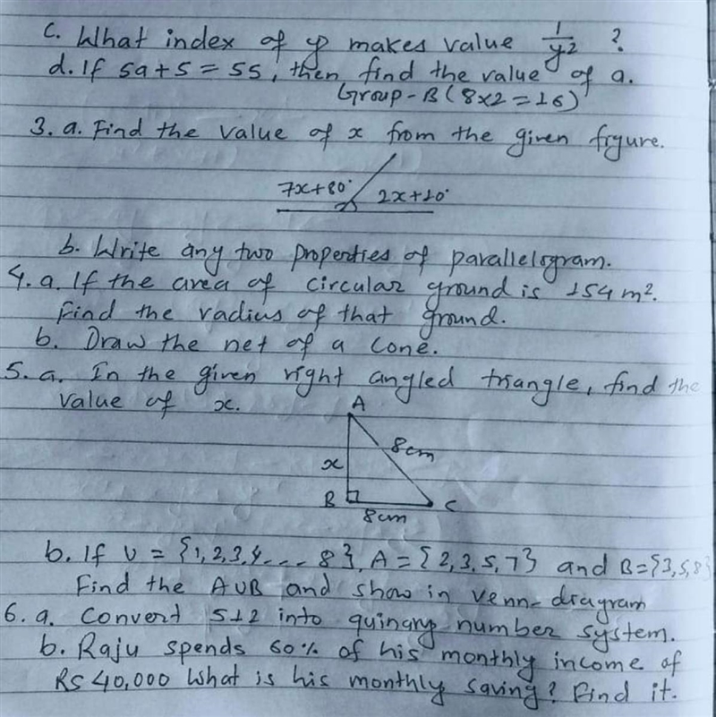 What index of y make value 1/y^2-example-1