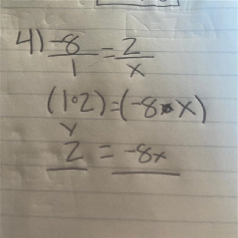 What do I put under the 2 and -8x? And what should my answer be-example-1