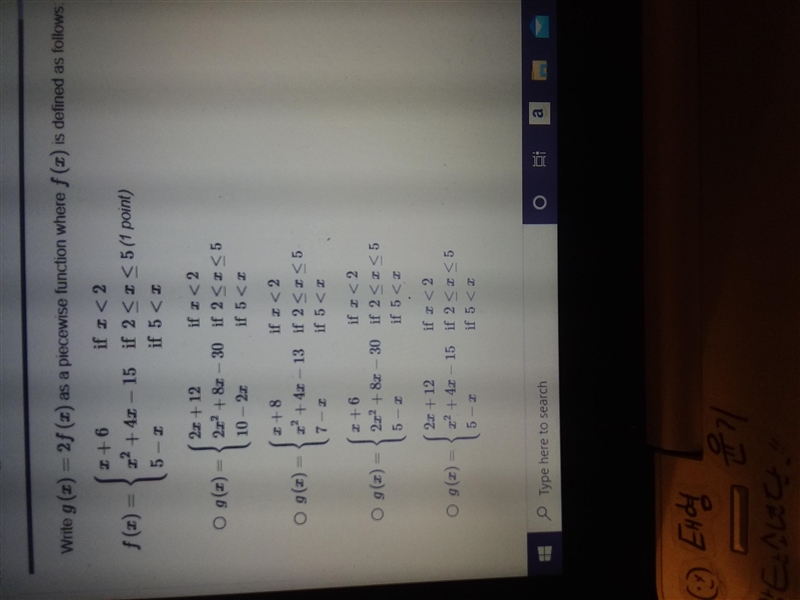 50 POINTS PLEASE HELP! Write g (x)=2f (x) as a piecewise function f (x) is defined-example-1