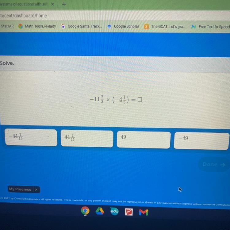 -11 2/3 x (-4 1/5) =? Solve.-example-1