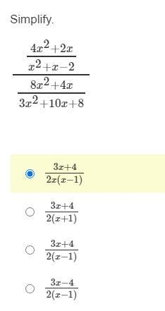 PLEASE HELP!!!!!! IMPORTANT! THE ANSWER ISN'T THAT I ACCIDENTALLY HIT IT!-example-1